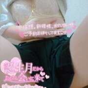 ヒメ日記 2025/06/01 13:46 投稿 あお club さくら日本橋店