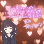 ヒメ日記 2025/07/26 19:26 投稿 あお club さくら日本橋店