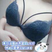 ヒメ日記 2025/08/09 12:06 投稿 あお club さくら日本橋店