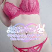 ヒメ日記 2025/08/11 12:16 投稿 あお club さくら日本橋店