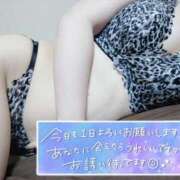 ヒメ日記 2025/08/15 08:16 投稿 あお club さくら日本橋店