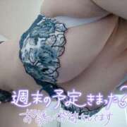 ヒメ日記 2025/08/30 12:26 投稿 あお club さくら日本橋店