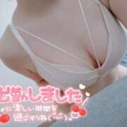 ヒメ日記 2025/09/28 14:26 投稿 あお club さくら日本橋店