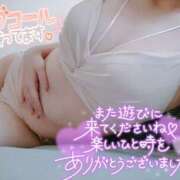 ヒメ日記 2025/11/01 22:51 投稿 あお club さくら日本橋店