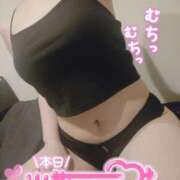 ヒメ日記 2025/11/18 14:36 投稿 あお club さくら日本橋店