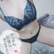 ヒメ日記 2025/11/29 12:36 投稿 あお club さくら日本橋店