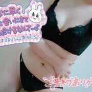 ヒメ日記 2025/12/16 17:06 投稿 あお club さくら日本橋店