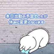 ヒメ日記 2026/01/05 13:23 投稿 あお club さくら日本橋店