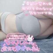 ヒメ日記 2026/03/14 16:46 投稿 あお club さくら日本橋店