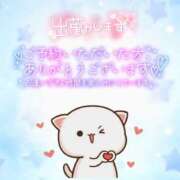 ヒメ日記 2026/03/21 11:06 投稿 あお club さくら日本橋店