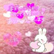 ヒメ日記 2026/03/22 11:56 投稿 あお club さくら日本橋店