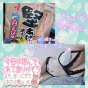 ヒメ日記 2026/03/27 23:46 投稿 あお club さくら日本橋店