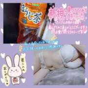 ヒメ日記 2026/03/30 20:58 投稿 あお club さくら日本橋店