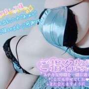 ヒメ日記 2026/03/31 22:23 投稿 あお club さくら日本橋店