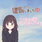 ヒメ日記 2026/04/03 20:36 投稿 あお club さくら日本橋店