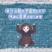 ヒメ日記 2026/04/10 15:22 投稿 あお club さくら日本橋店