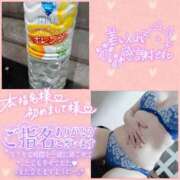 ヒメ日記 2026/04/10 23:56 投稿 あお club さくら日本橋店