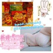 ヒメ日記 2026/04/18 17:46 投稿 あお club さくら日本橋店