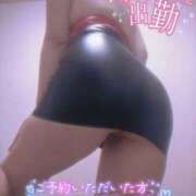 ヒメ日記 2026/04/28 12:05 投稿 あお club さくら日本橋店