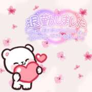 ヒメ日記 2026/04/29 21:26 投稿 あお club さくら日本橋店