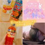 ヒメ日記 2026/04/30 12:01 投稿 あお club さくら日本橋店