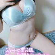 ヒメ日記 2026/08/13 14:30 投稿 あお club さくら日本橋店