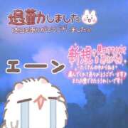 あお あお（clubさくら日本橋店） club さくら日本橋店