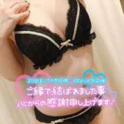 ヒメ日記 2026/09/26 21:30 投稿 あお club さくら日本橋店