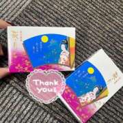 ヒメ日記 2024/12/21 05:48 投稿 ゆん ハピネス東京