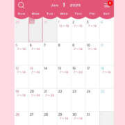 ヒメ日記 2024/12/30 11:03 投稿 ゆん ハピネス東京