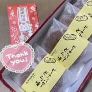 ヒメ日記 2025/01/05 05:45 投稿 ゆん ハピネス東京