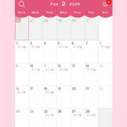 ヒメ日記 2025/01/28 11:30 投稿 ゆん ハピネス東京