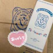 ヒメ日記 2025/02/05 05:48 投稿 ゆん ハピネス東京