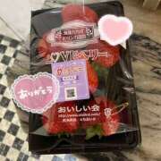 ヒメ日記 2025/02/14 05:50 投稿 ゆん ハピネス東京