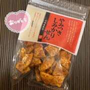 ヒメ日記 2025/02/17 05:46 投稿 ゆん ハピネス東京