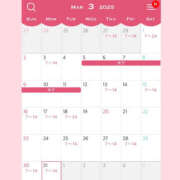 ヒメ日記 2025/02/24 11:31 投稿 ゆん ハピネス東京