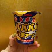 ヒメ日記 2025/03/29 05:42 投稿 ゆん ハピネス東京