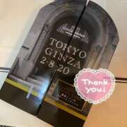 ヒメ日記 2025/04/08 05:32 投稿 ゆん ハピネス東京