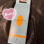 ヒメ日記 2025/05/10 05:27 投稿 ゆん ハピネス東京