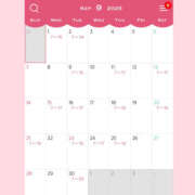 ヒメ日記 2025/08/27 13:57 投稿 ゆん ハピネス東京