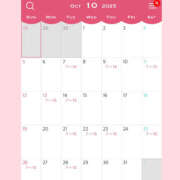 ヒメ日記 2025/09/25 15:07 投稿 ゆん ハピネス東京