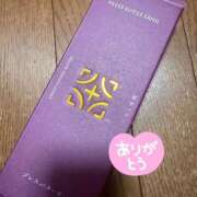 ヒメ日記 2025/09/30 05:39 投稿 ゆん ハピネス東京