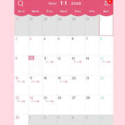 ヒメ日記 2025/11/11 05:37 投稿 ゆん ハピネス東京