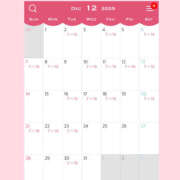 ヒメ日記 2025/11/26 05:32 投稿 ゆん ハピネス東京