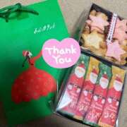 ヒメ日記 2025/12/18 05:34 投稿 ゆん ハピネス東京