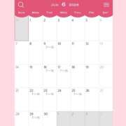 ゆん 6月予定 ハピネス東京