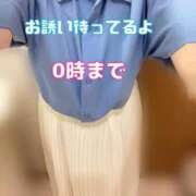 ヒメ日記 2023/09/14 20:42 投稿 愛ちゃん❤️若妻系 向日葵（ひまわり)