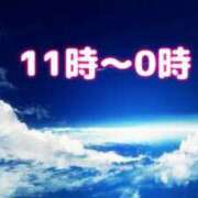 ヒメ日記 2023/09/29 00:45 投稿 愛ちゃん❤️若妻系 向日葵（ひまわり)