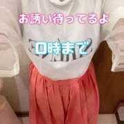 ヒメ日記 2023/09/30 15:12 投稿 愛ちゃん❤️若妻系 向日葵（ひまわり)