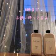 ヒメ日記 2024/12/19 16:19 投稿 愛ちゃん❤️若妻系 向日葵（ひまわり)